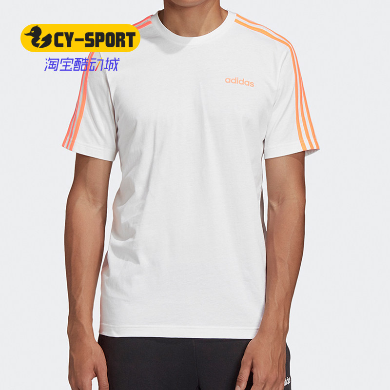 Adidas/阿迪达斯正品夏季新款男子E3STEE运动T恤GD5379