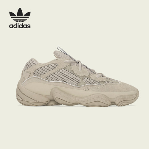 Adidas/阿迪达斯正品 500 男女老爹鞋运动鞋 GX3605