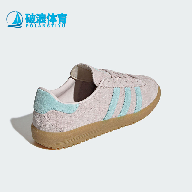 Adidas/阿迪达斯正品三叶草女士经典轻便耐磨休闲经典板鞋JS0256