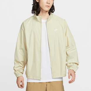 耐克正品 简约夹克HV1140 Sportswear 运动经典 229 Club男士 Nike