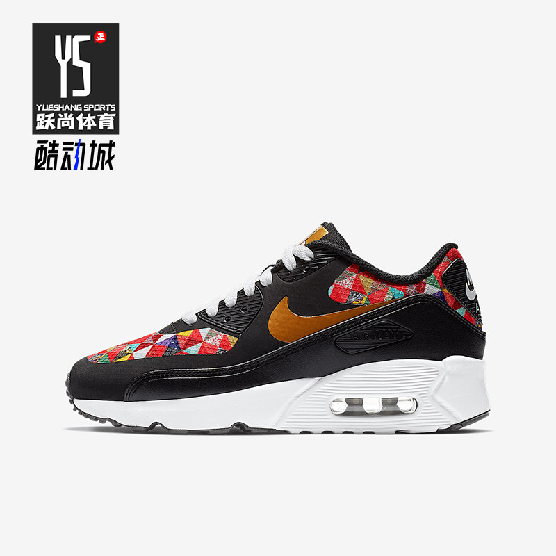 Nike/耐克正品秋冬新款GS女子大童拼接气垫跑步鞋BV6659-011