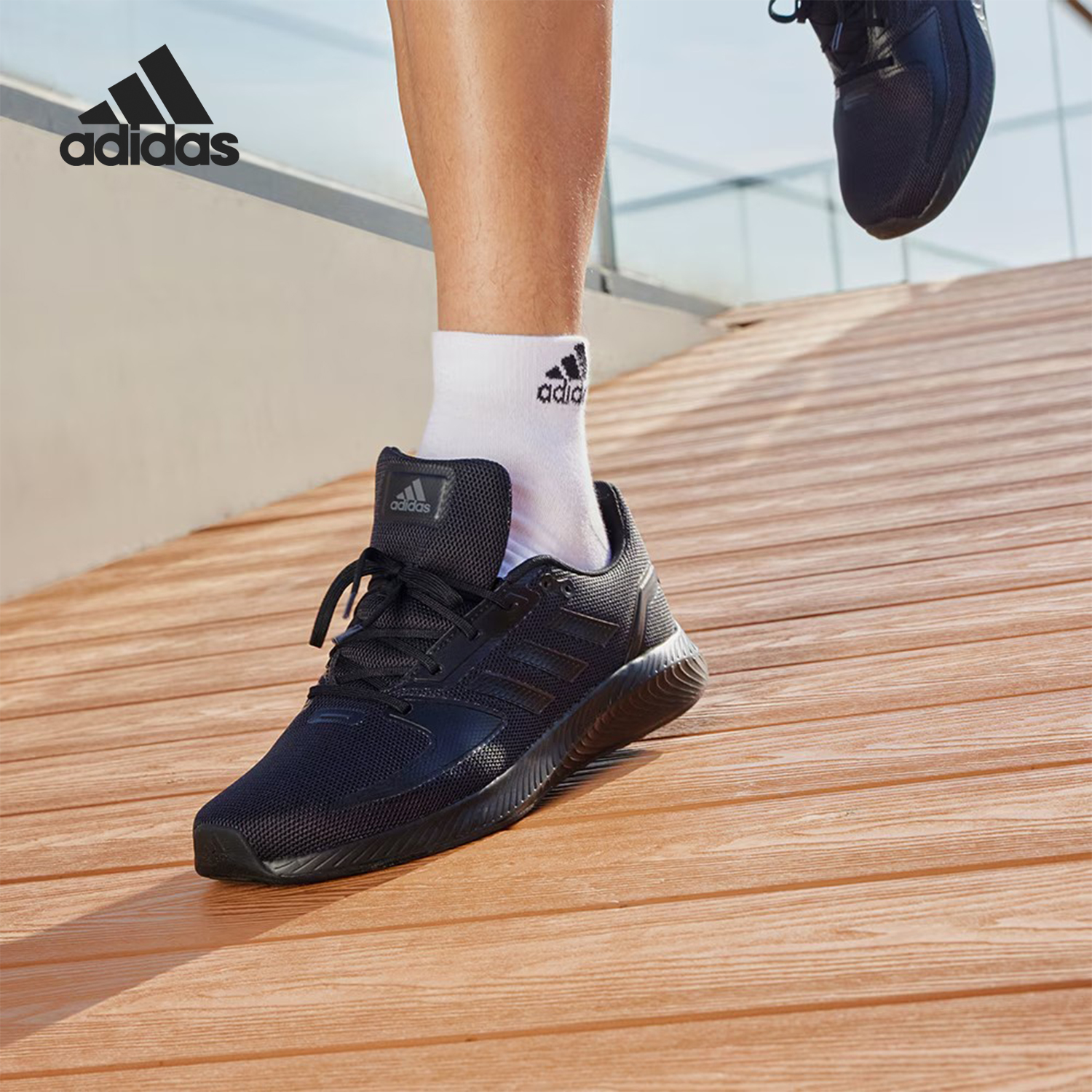 Adidas/阿迪达斯正品新款男子