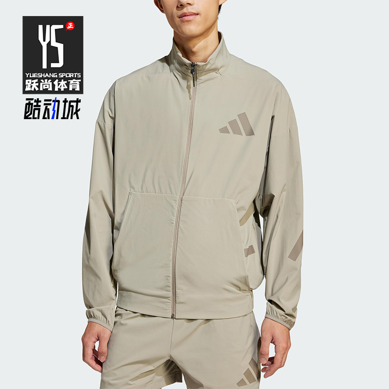 Adidas/阿迪达斯正品新款男士经典立领梭织训练运动夹克JN9028