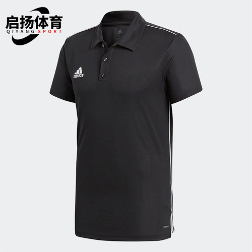 Adidas/阿迪达斯正品CORE18新款男黑白色短袖POLO衫CE9037