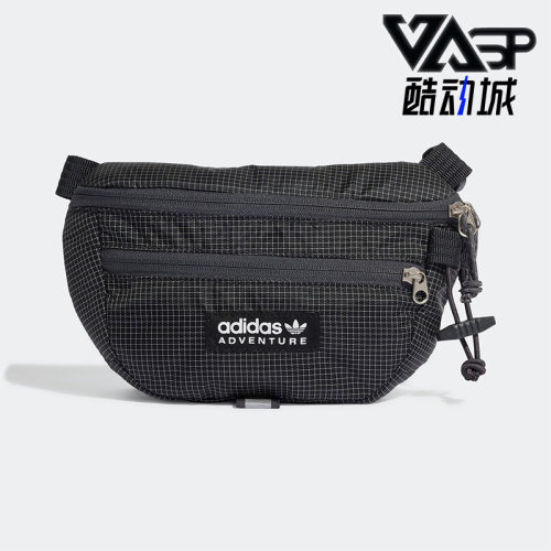 阿迪达斯男女通用运动挎包