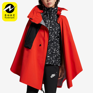 Nike/耐克正品秋冬新款女士三合一机能斗篷冲锋衣AR4542-634