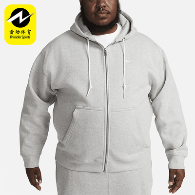 耐克男士连帽户外宽松休闲外套