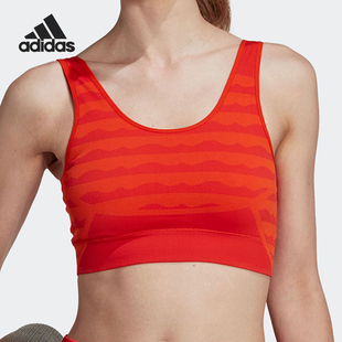 女士健身运动内衣HH7325 MARIMEKKO联名款 Adidas 阿迪达斯正品