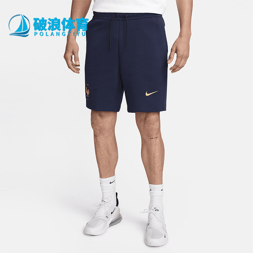 Nike/耐克正品夏季新款男士运动训练系带休闲短裤FZ5835-498