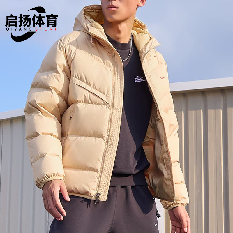Nike/耐克正品运动冬新款男士休闲拉链加厚保暖羽绒服HQ4183-233