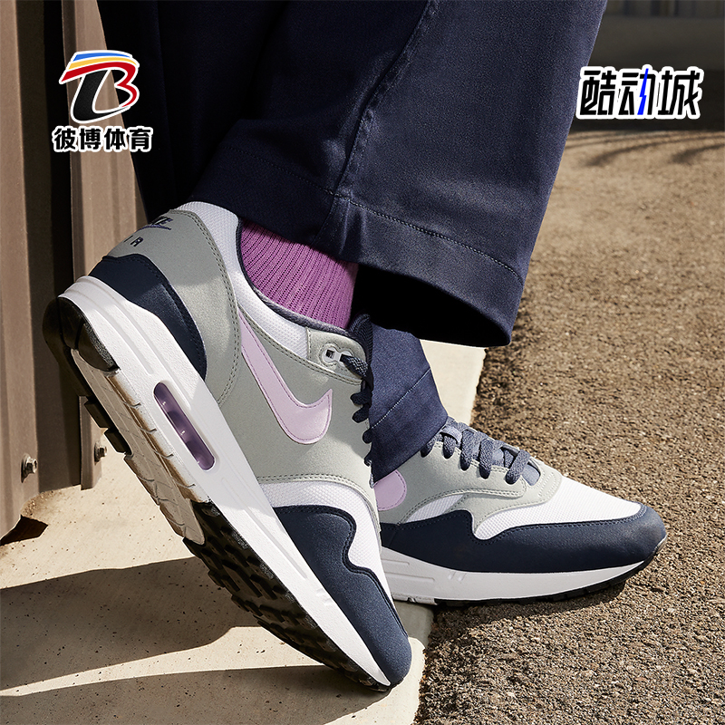Nike/耐克正品Air Max 1男士运动复古日常防滑休闲鞋FD9082-001
