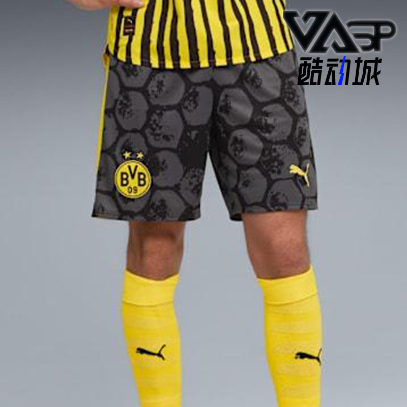 Puma/彪马正品夏季男士运动时尚复古印花训练健身短裤783109-03,运动服/休闲服装,运动中长裤／短裤,淘宝优惠券,粉丝福利购,淘宝优惠卷