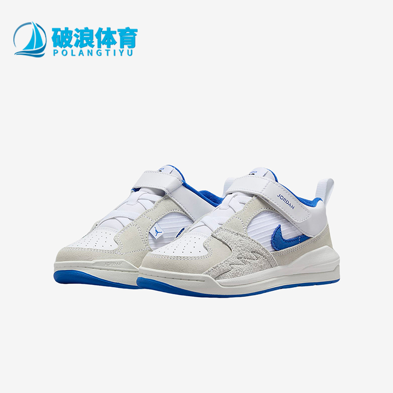 Nike/耐克正品Jordan Stadium 90小童低帮耐磨篮球鞋DX4398-104