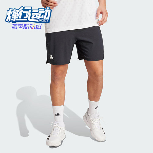 Adidas/阿迪达斯正品ERGO SHORTS男士网球经典运动透气短裤KB9650