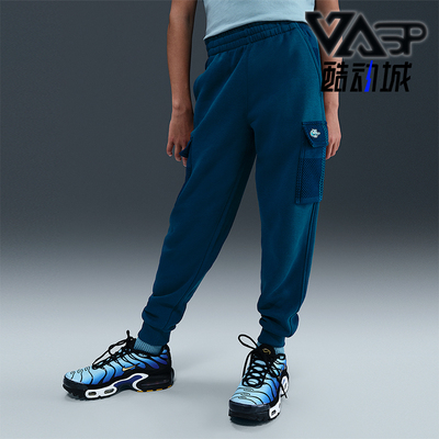 Nike/耐克正品Sportswear新款儿童校园工装经典长裤IM8896-301