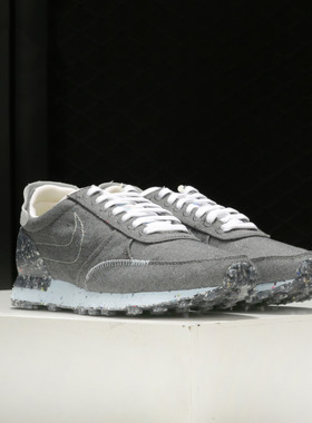 Nike/耐克正品 2020秋季新款男子DBREAK-TYPE运动休闲鞋 CZ4337