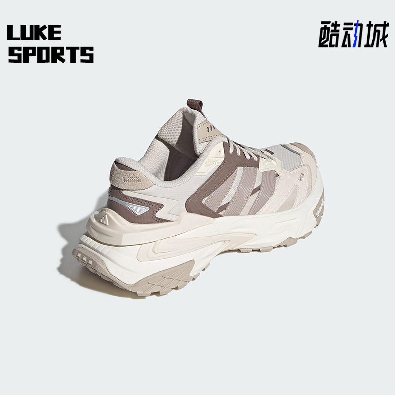 Adidas/阿迪达斯正品XLG STORM EDGE男女运动休闲老爹鞋KK1003