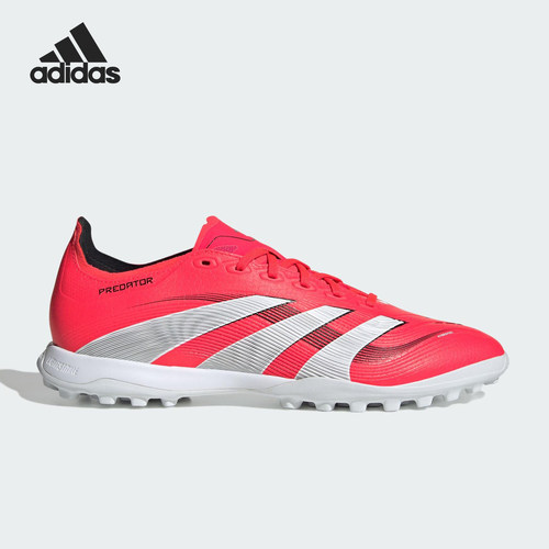 Adidas/阿迪达斯官方正品当季新款男女比赛缓震训练足球鞋ID3769