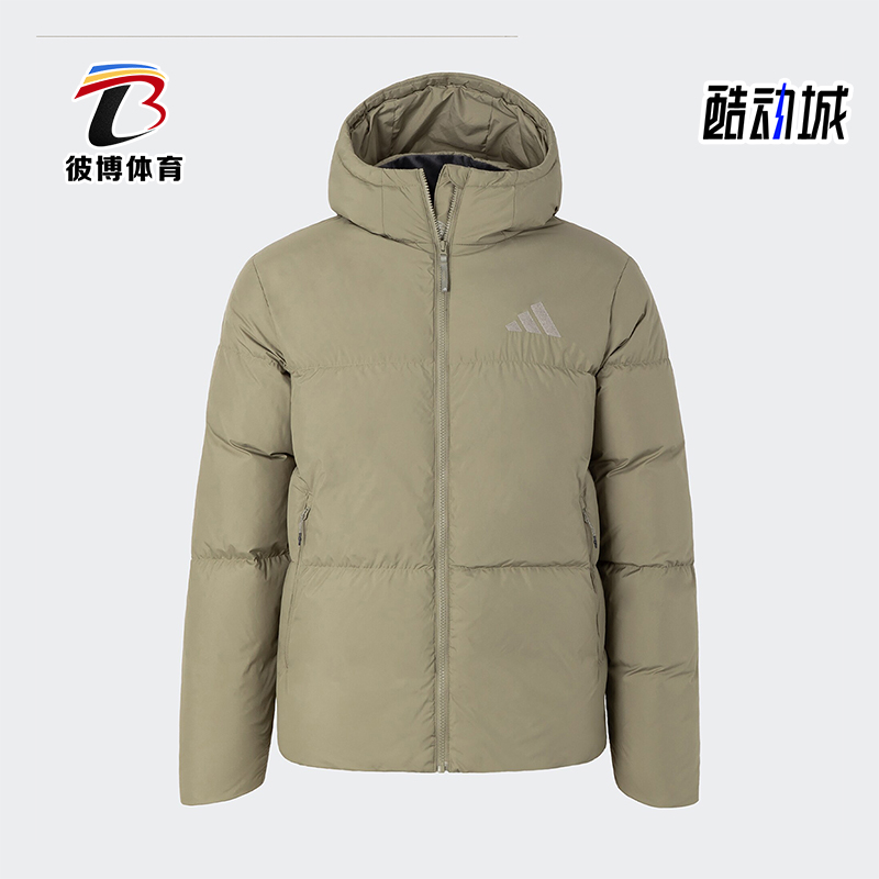 阿迪达斯男士户外保暖运动羽绒服