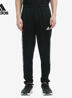 Adidas/阿迪达斯正品 TIRO21 TK PNT 男子运动休闲长裤GH7305