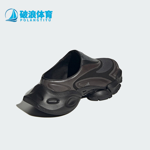 Adidas/阿迪达斯正品FOS XLG RUNNER男女经典休闲透气拖鞋JS4529