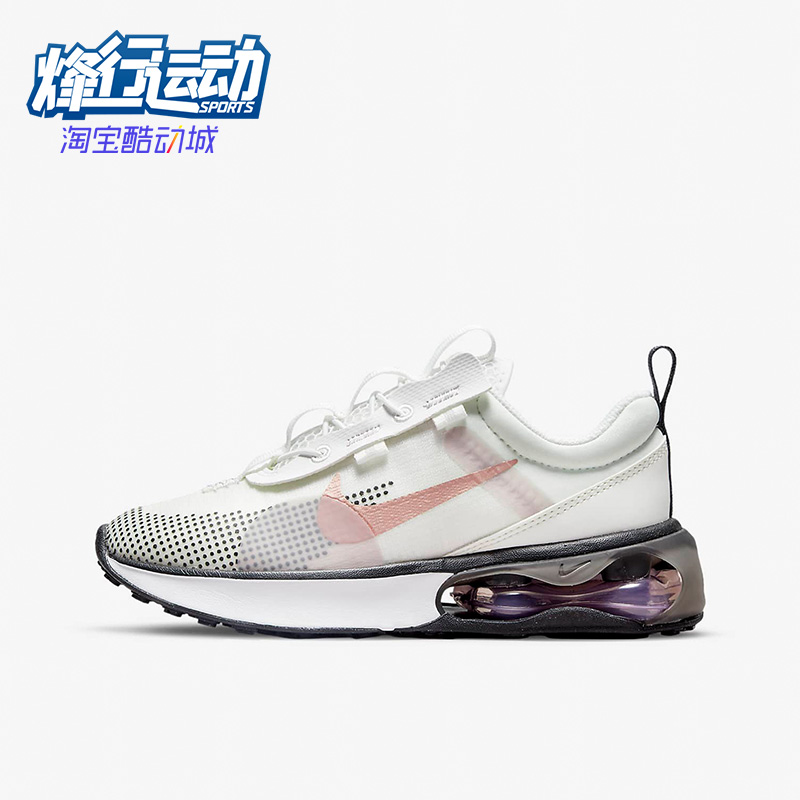nike2021年夏季儿童轻便跑步鞋