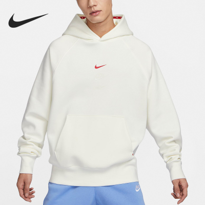 Nike/耐克正品Sportswear 龙年款男士加绒连帽卫衣FZ6373-133