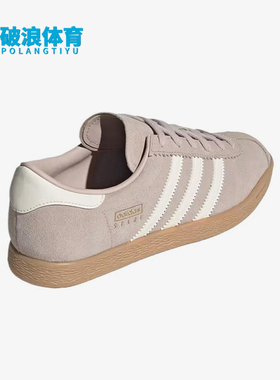 Adidas/阿迪达斯正品三叶草男女经典轻便低帮休闲运动板鞋JQ2599