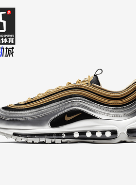 Nike/耐克正品AirMax97SE女士厚底气垫时尚跑步鞋AQ4137-700