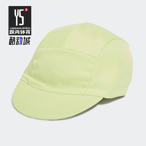 Adidas/阿迪达斯男女运动帽