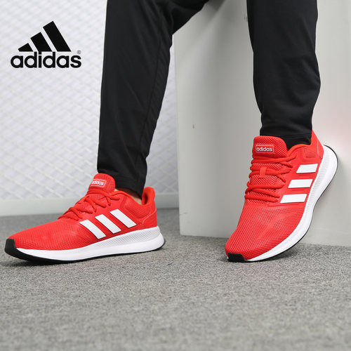 adidas/阿迪达斯正品休闲运动鞋