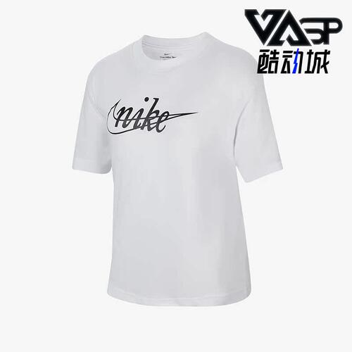 耐克正品大童运动短袖