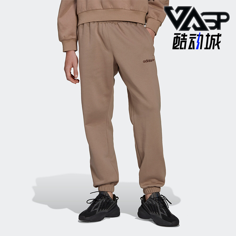 阿迪达斯男士运动长裤