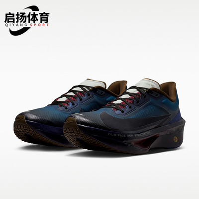 Nike/耐克正品ZomFlyZom休闲舒适轻便竞速跑步鞋IQ3430-476