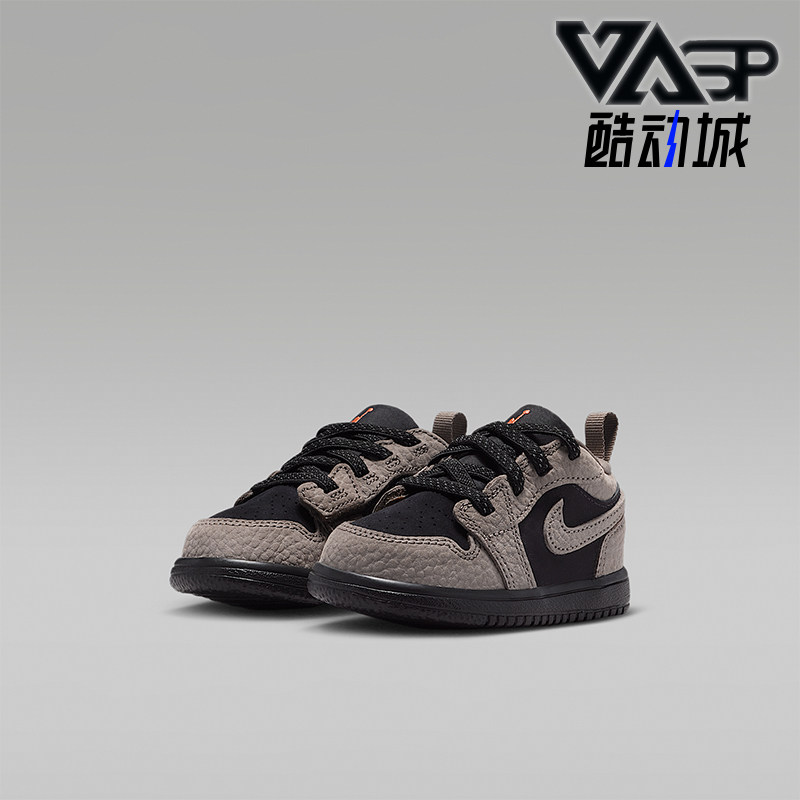 Nike/耐克正品JORDAN婴童日常低帮耐磨魔术贴运动鞋IQ8631-005,童鞋/婴儿鞋/亲子鞋,运动鞋,淘宝优惠券,粉丝福利购,淘宝优惠卷