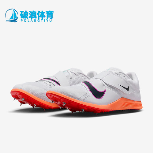 Nike/耐克正品Zoom Rival Jump男女同款耐磨跑步鞋DR2756-101