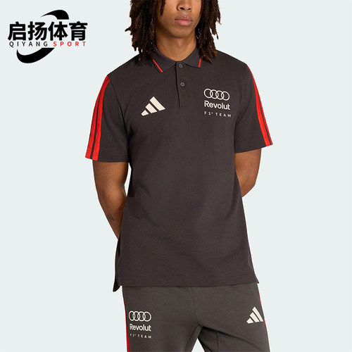 Adidas/阿迪达斯正品男士休闲舒适透气套头短袖Polo衫KE6785