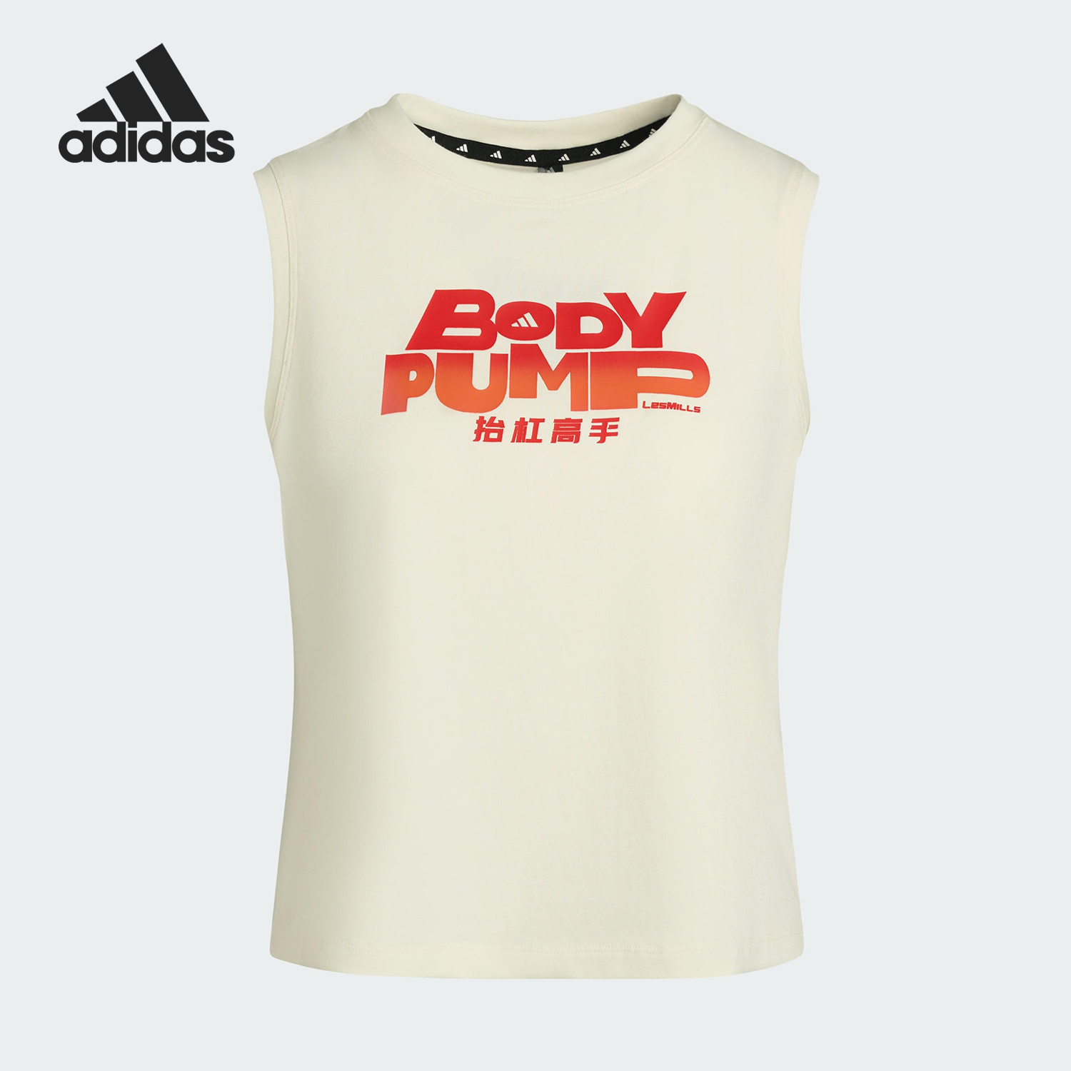 Adidas/阿迪达斯官方正品2025女士字母印花透气运动训练T恤KT6898