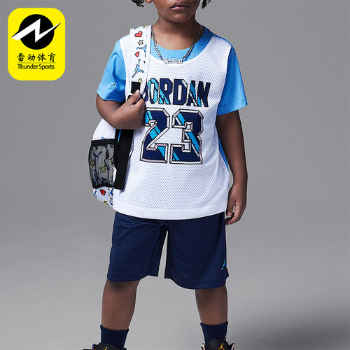 Nike/耐克正品JORDAN小童透气训练透气运动休闲套装II2550-410