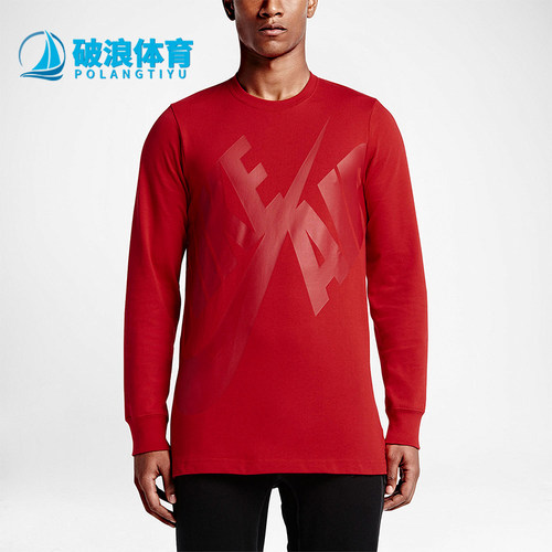Nike/耐克正品JORDAN空新款男红色篮球经典柔软长袖T恤689401-657