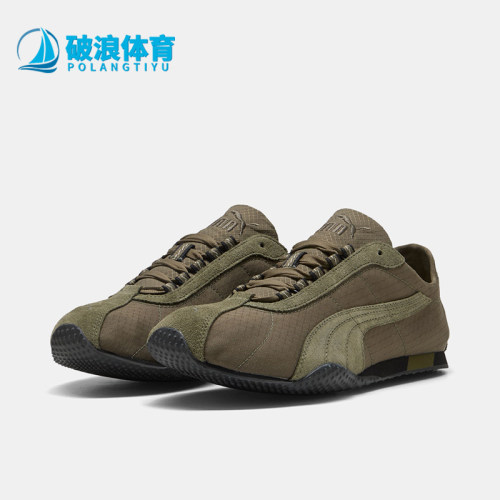 Puma/彪马正品H-Street WTR男女同款耐磨缓震跑步鞋405085-01