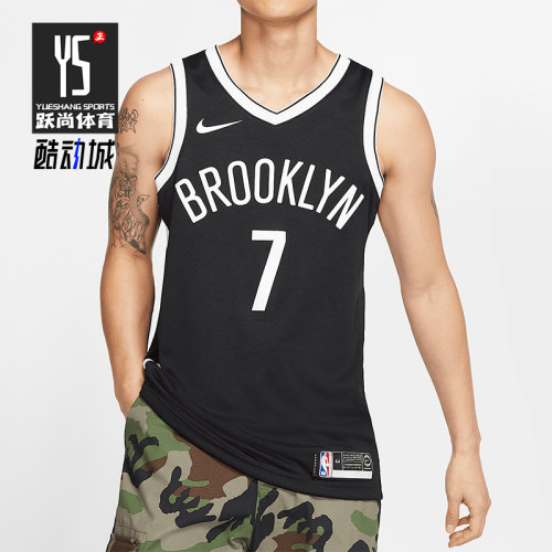 Nike/耐克正品SW JERSEY男士运动篮球无袖背心T恤864459-018