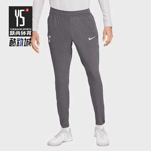 FIT男士 Dri 耐克正品 021 中腰足球休閑長褲 FN9311 運動修身 Nike