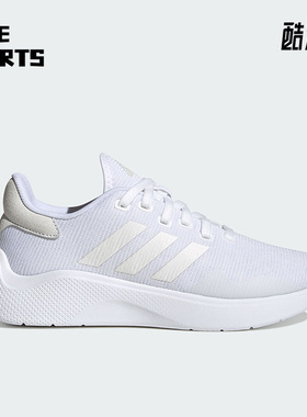 Adidas/阿迪达斯正品PUREMOTION2.0女子休闲网面透气运动鞋HQ1714