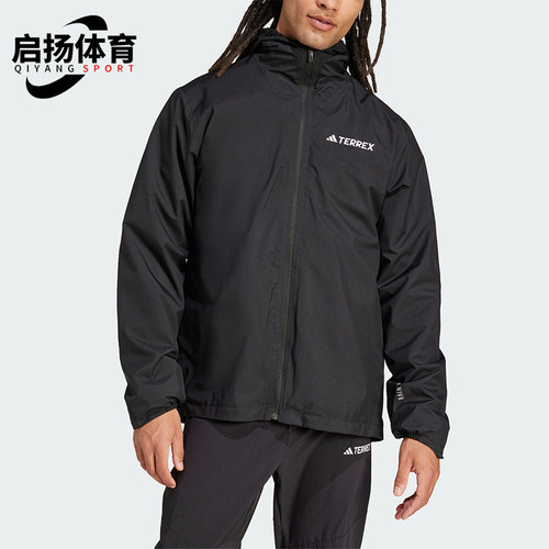 阿迪达斯男士户外运动梭织外套