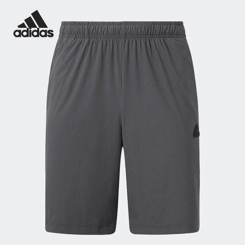 Adidas/阿迪达斯正品防晒夏季UPF50+男子运动休闲短裤IT4342