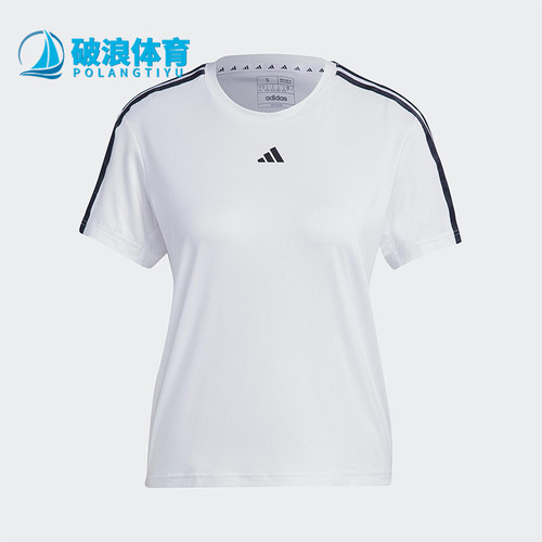 Adidas/阿迪达斯正品TrainEsentialsTrain休闲经典短袖T恤IC5040