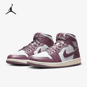 耐克正品 Mid女士缓震运动板鞋 Air Nike Jordan BQ6472 050