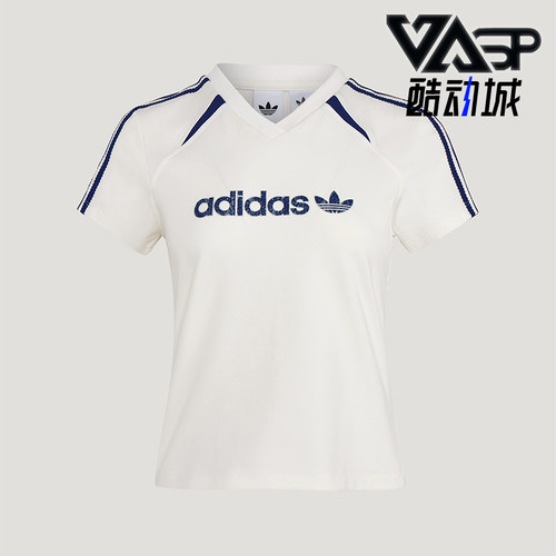 Adidas/阿迪达斯正品三叶草BLKTWT-SHIRT新款女经典短袖T恤KU4763