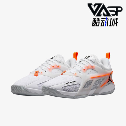 Nike/耐克正品Jordan Heir男女同款耐磨低帮篮球鞋IO0410-108